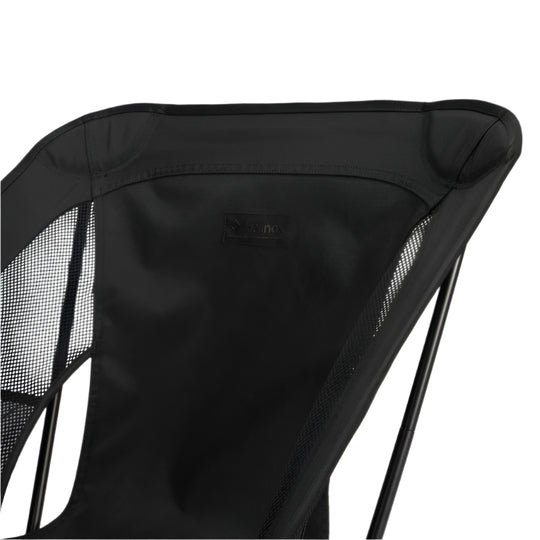 Helinox Chair One (re)